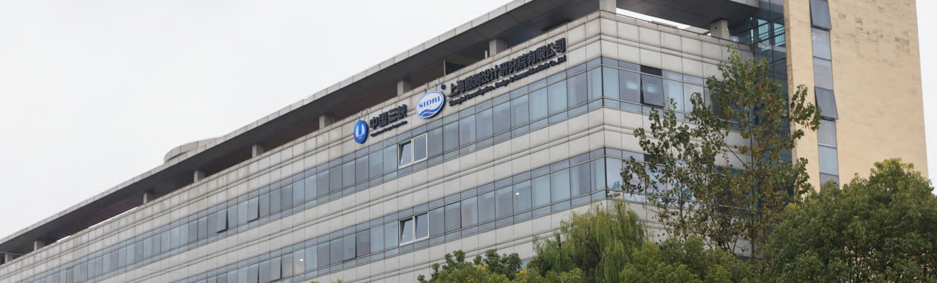 上?？睖y設計院